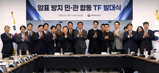 문화체육관광부, 민관 힘 모아 공연·스포츠 암표 근절한다