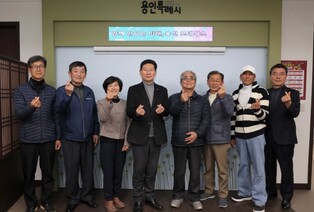 이상일 용인특례시장, 용인양봉연구회와 양봉산업 활성화 방안 논의