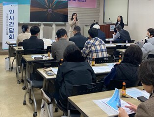 인천보훈지청 제대군인지원센터, 제대군인 일자리 창출을 위한 인사간담회 개최