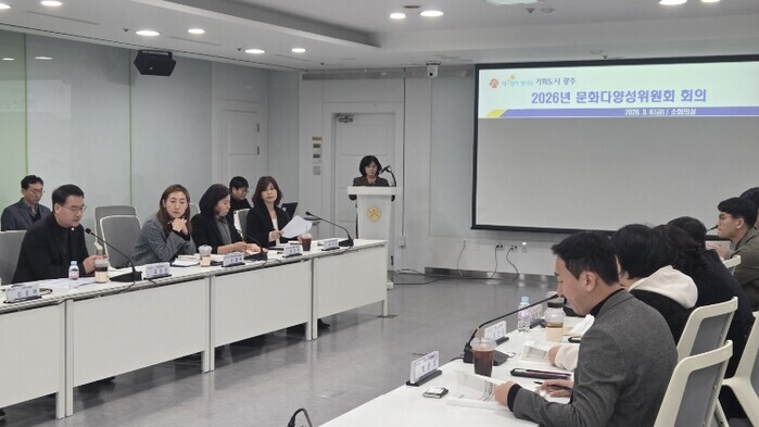 광주광역시, 621억 투입 ‘포용 문...