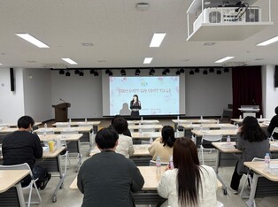 현장이 강해지는 복지행정, 이천시 복지담당 공무원 역량강화 교육