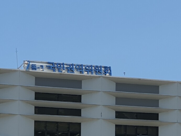 국민권익위, '학교주관구매 제도, 이게 최선인가요?' 국민 의견 통해 '교복 지원 제도' 개선 모색