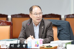 이규현 전남도의원, 전남·광주 개발제한구역 지역 특성 고려한 제도 개선 필요