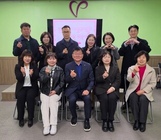 안산시 공공웨딩(이음웨딩홀) 운영위원회 운영위원 위촉식 진행