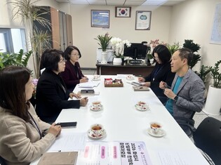 화성특례시 효행구보건소, 한의사회와 간담회 개최