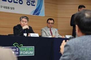 재외동포청장, 대림동 찾아 중국동포 정착 현장 점검