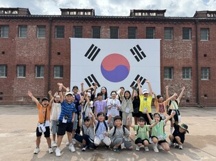 수원시청소년청년재단, 2026. 사심충만 역사탐험대 참가자 모집