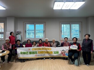 진천군, ‘초평면 생곡마을’ 치매 안심 마을 지정