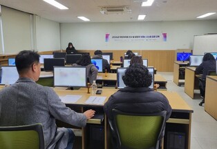 미추홀구, 주민자치회 ‘실무 베테랑’ 키운다... 보탬e 교육 성료