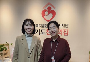 경기도의회 이인애 의원, 동두천 위기임산부 지역상담기관 현장 방문