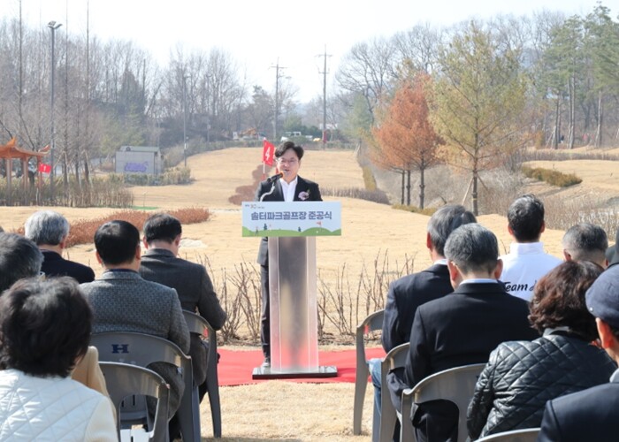 김포시, 김포 최초 정규 18홀 갖춘...