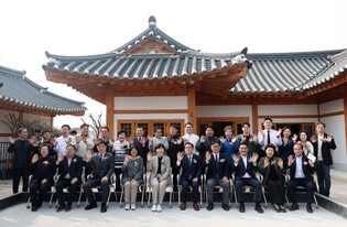 수원특례시의회, ‘남수헌 개관식’ 참석