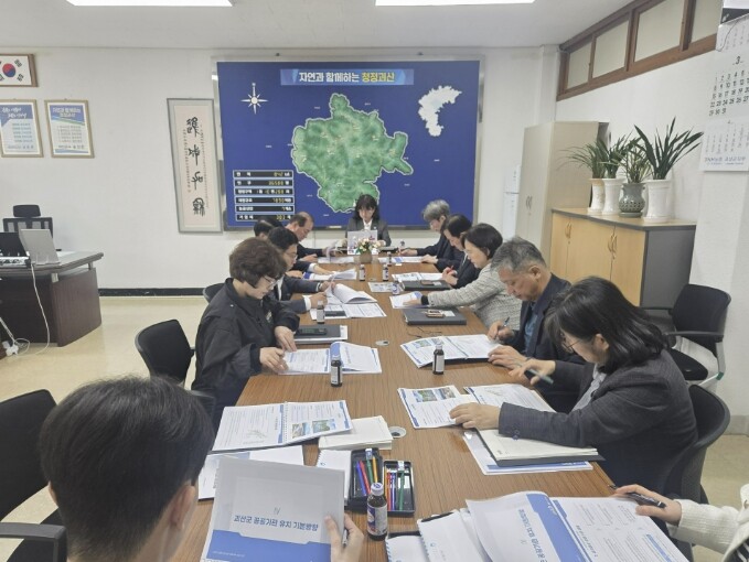 괴산군 공공기관 이전 유치 활동 본격...