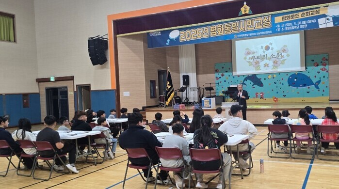 민주평통 무안군협의회, “찾아가는 평...