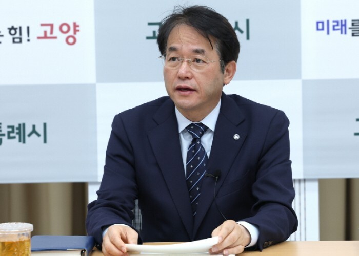 고양시, 간부회의서 4년간 시정 점검...