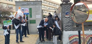 인천서부·북부·동부·강화교육지원청, ‘신뢰받는 교육행정 위한’ 청렴 활동 전개