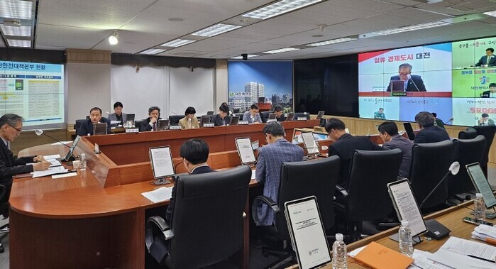 대전시, ‘비상경제대책본부’ 자치구까...