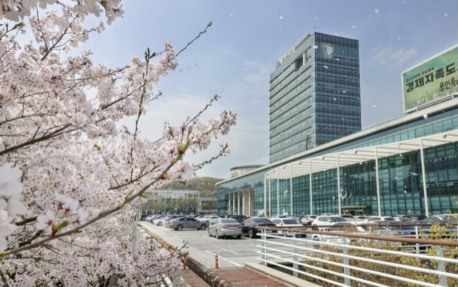 용인특례시, 소상공인 온라인 플랫폼 ...