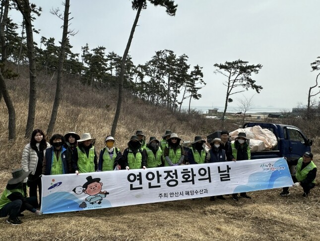 안산시, 육도 해변 정화활동 진행… ...