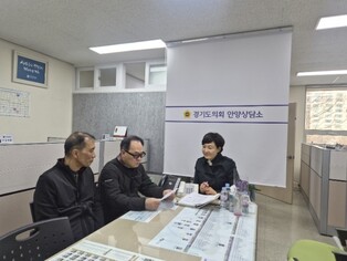 경기도의회 이채명 의원, 새마을교통봉사대 지원 공백 지적