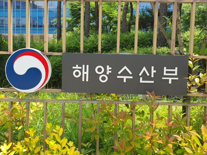 해양수산부, 따뜻한 봄날 섬나들이, 연안여객선 타고 안전하게 다녀오세요