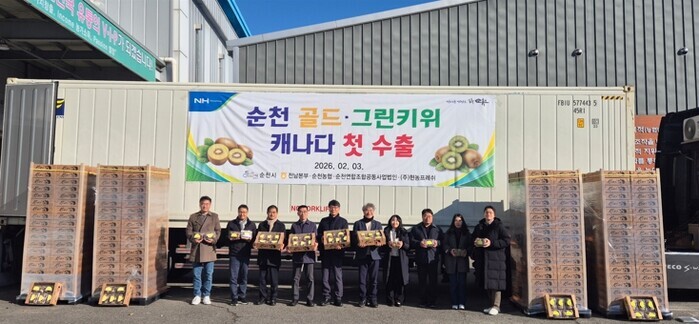 전남 농수산식품 수출 15.3% 급증...