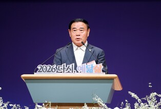 수원특례시의회, 부활절 대축제 참석