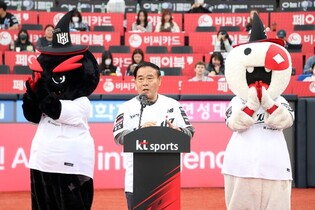 수원특례시의회, kt 위즈 홈개막전 참석