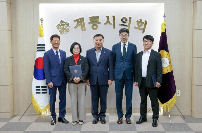 계룡시의회, 2025회계연도 결산검사...