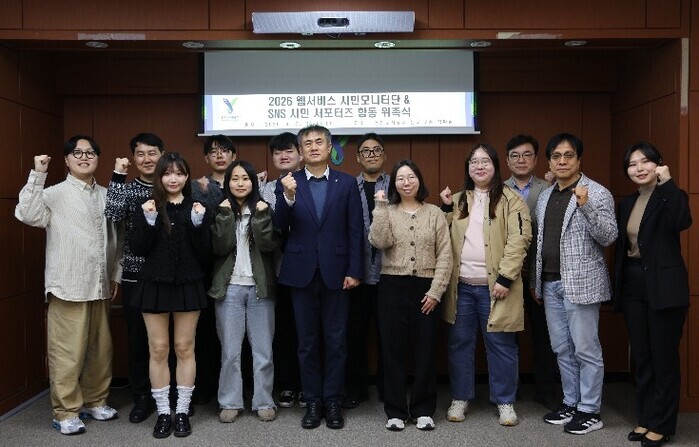 용인도시공사, “시민이 직접 만드는 ...