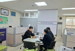 경기도의회 유영일 의원, GH bridge 2030 행동계획 추진현황 보고 가져