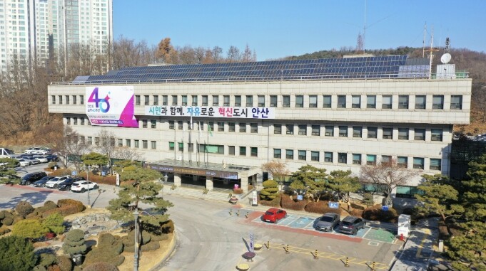 안산시, 2026년 주민참여예산제 본...