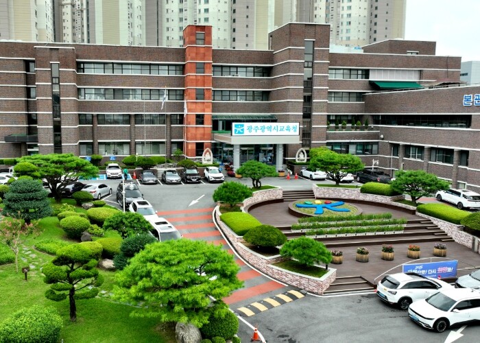 광주광역시교육청, ‘스마트기기 관리시...