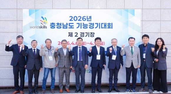충남교육청, 직업계고 2026년 충남...