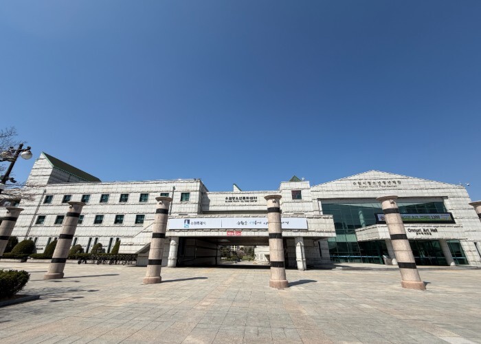 수원시청소년청년재단 청소년문화센터, ...