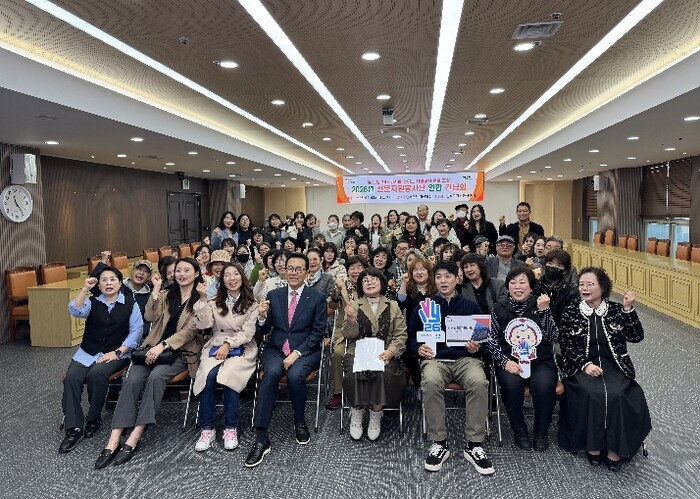 연수구자원봉사센터, 전문자원봉사단과 ...