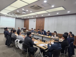 대전시, 감정평가 행정 혁신 간담회 개최