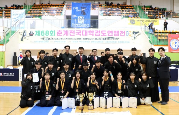 전남대 검도동아리, 전국대회 휩쓸었다...