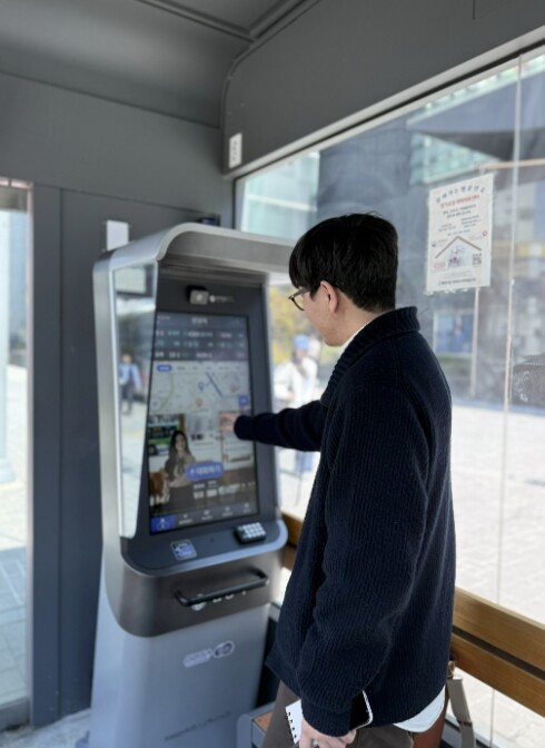 안양시, 전국 최초 'AI 디...