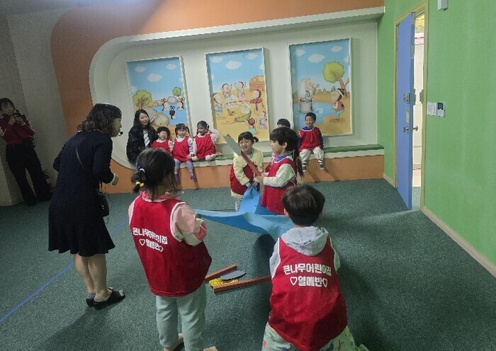 중원교육문화원, 2026. 상반기 체...