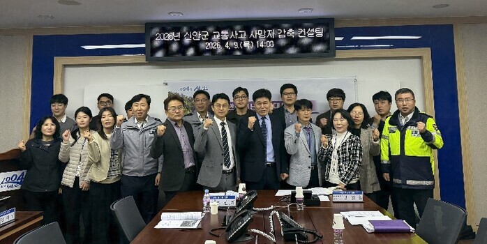 전남도, 교통사고 사망자 줄이기 총력...