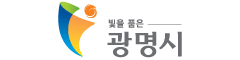 광명