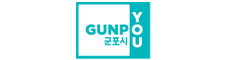 군포